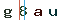 Validation Code