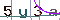 Validation Code