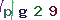 Validation Code