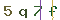 Validation Code