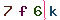 Validation Code