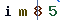 Validation Code