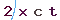 Validation Code