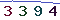 Validation Code