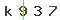 Validation Code