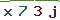 Validation Code