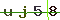 Validation Code