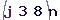 Validation Code