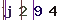 Validation Code