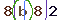 Validation Code