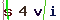 Validation Code