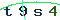 Validation Code