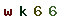 Validation Code