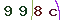 Validation Code