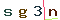 Validation Code