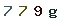 Validation Code