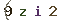 Validation Code