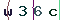 Validation Code