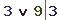 Validation Code