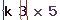 Validation Code