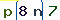 Validation Code