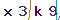 Validation Code