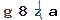 Validation Code