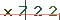 Validation Code
