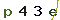 Validation Code