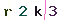 Validation Code