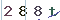 Validation Code