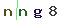 Validation Code