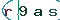 Validation Code