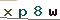 Validation Code