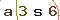 Validation Code