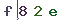 Validation Code