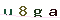 Validation Code