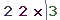 Validation Code
