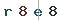 Validation Code