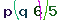 Validation Code