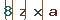 Validation Code