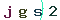 Validation Code