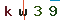 Validation Code
