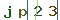 Validation Code