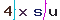 Validation Code