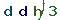 Validation Code