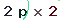 Validation Code