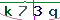 Validation Code