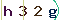 Validation Code