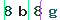 Validation Code